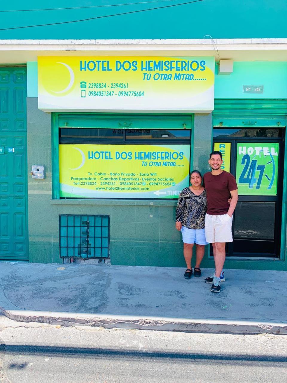 Hotel Dos Hemisferios à Quito Extérieur photo